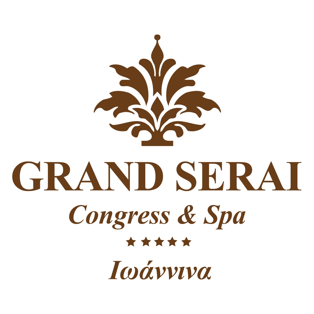 Grand Serai